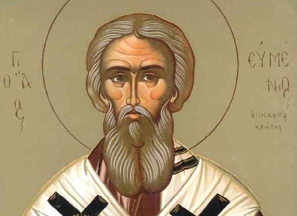 18-Σεπτεμβρίου:-Εορτάζει-ο-Άγιος-Ευμένιος,-Επίσκοπος-Γορτύνης