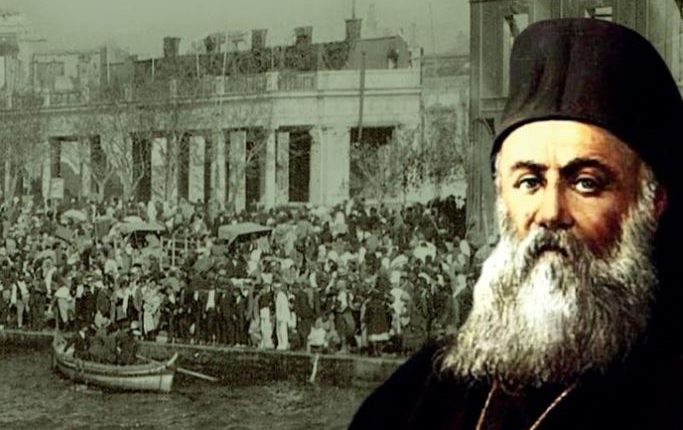 Ετήσιο-Μνημόσυνο-για-τη-Μικρασιατική-Καταστροφή-στην-Πεύκη