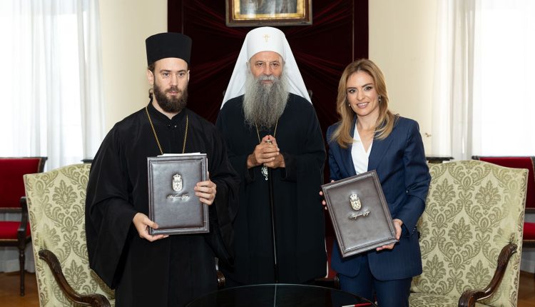 Βελιγράδι:-Κρατική-οικονομική-υποστήριξη-του-Φιλανθρωπικού-Ιδρύματος-της-Αρχιεπισκοπής