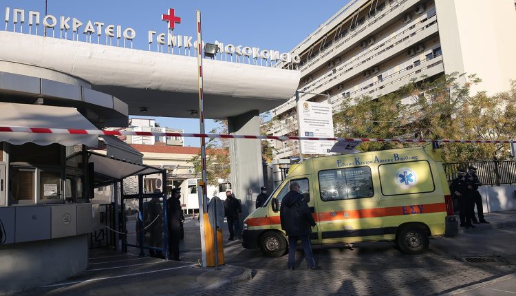 Ανακοπή-υπέστη-ο-17χρονος-στη-Χαλκιδική-–-Σε-κρίσιμη-κατάσταση-στο-νοσοκομείο