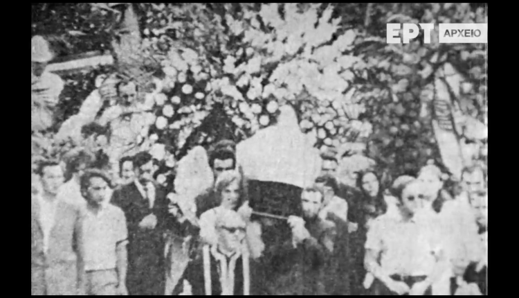 Κώστας-Γεωργάκης:-Ο-22χρονος-που-αυτοπυρπολήθηκε-στη-Γένοβα-καταγγέλλοντας-τη-χούντα-|-Σαν-σήμερα-19-Σεπτεμβρίου