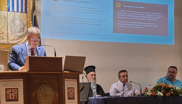 Ιω.-Παναγιωτόπουλος:-«Η-Θεολογική-σκέψη-οφείλει-να-αντιστέκεται-σε-εύκολα-ανιστορικά-σχήματα»