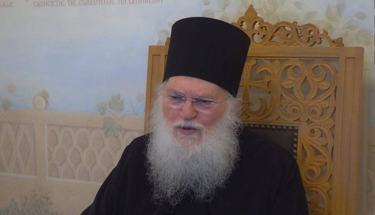 Ο-Γέροντας-Εφραίμ-στο-Διεθνές-Θεολογικό-Συνέδριο:-«Ο-μοναχισμός-είναι-κόσμημα-της-Εκκλησίας»-(ΒΙΝΤΕΟ)