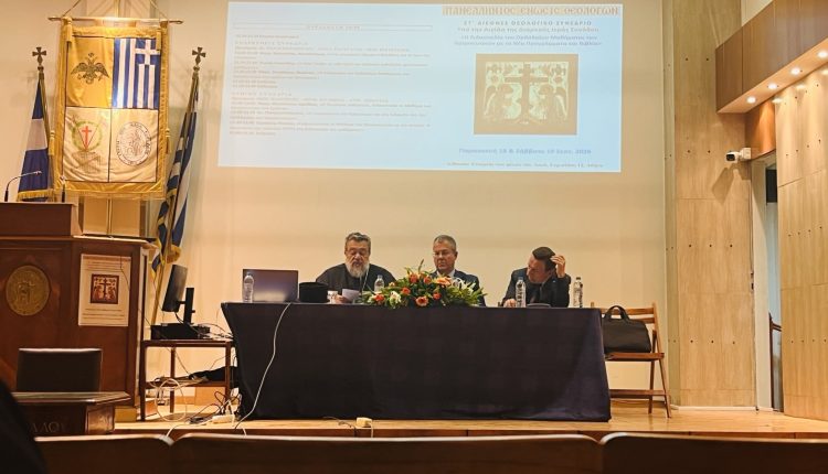 Μεσσηνίας-Χρυσόστομος:-«Είναι-αναγκαίος-σήμερα-ο-Θεολόγος-για-το-έργο-της-Εκκλησίας;»