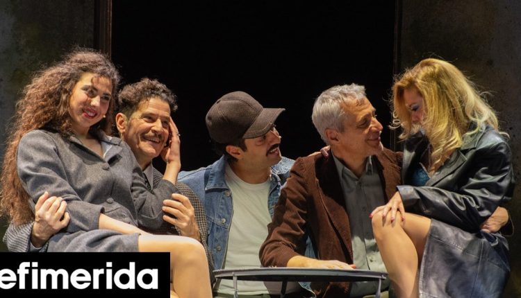 Οι-θεατρικές-πρεμιέρες-του-Σαββατοκύριακου:-Λυρική,-Δημοτικό-Θέατρο-Πειραιά-Το-μιούζικαλ-«Αυτή-η-νύχτα-μένει»