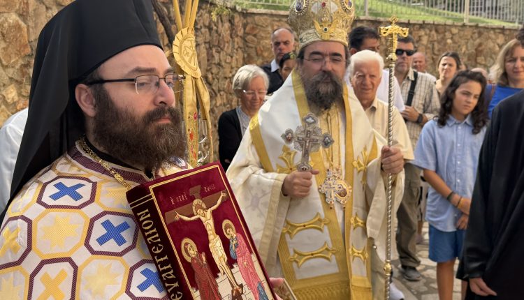 Το-πρώτο-δεκαπενθήμερο-του-Σεπτεμβρίου-στη-Μητρόπολη-Καστορίας