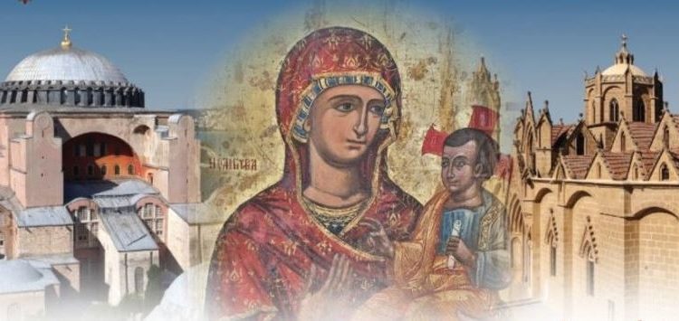 Κατεχόμενες-Ενορίες:-Εκδήλωση-μνήμης-και-τιμής-«Κύπρος-–-Μικρά-Ασία.-Από-την-Πόλη-στη-Μεσαορία»