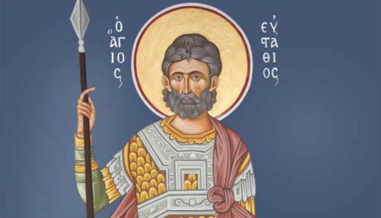 Εορτολόγιο:-Ποιος-γιορτάζει-σήμερα-20-Σεπτεμβρίου