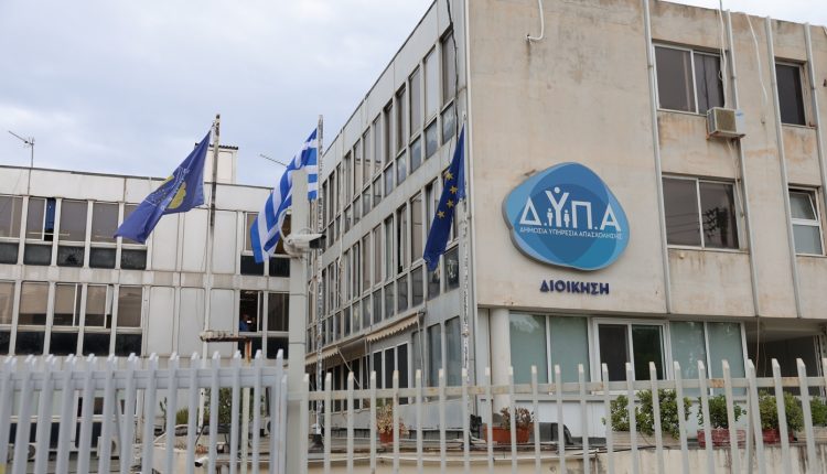 ΔΥΠΑ:-Νέες-ευκαιρίες-για-νέους-15-έως-29-ετών-–-Τέσσερις-νέες-Σχολές-Μαθητείας-σε-ειδικότητες-με-ζήτηση-και-με-αμειβόμενη-πρακτική