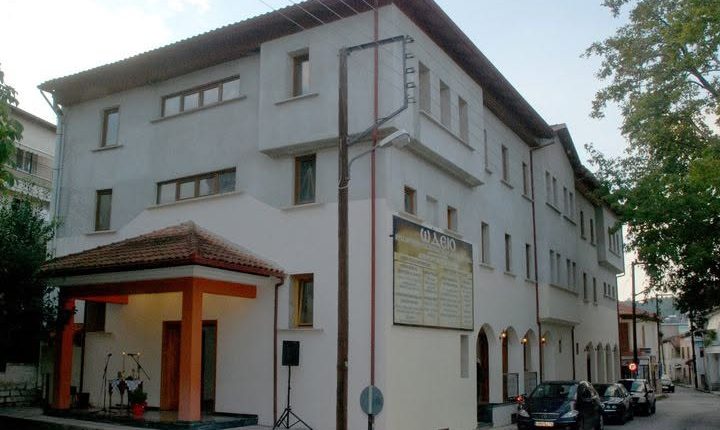 Το-όραμα-και-η-αποστολή-του-Ωδείου-της-Μητροπόλεως-Βεροίας