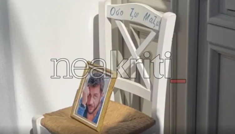 Η-Σητεία-αποχαιρέτησε-τον-Γιώργο-Μαζωνάκη-με-τα-τραγούδια-του-–-Το-μνημόσυνο-στους-Πεύκους-και-η-αφιέρωση-του-Πάριου