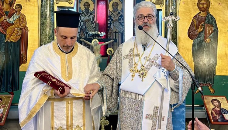 Χειροτονία-νέου-Πρεσβύτερου-στην-Καβησό-Φερών