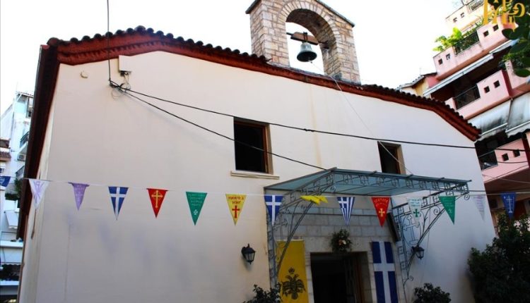 Πανηγυρίζει-ο-Ιερός-Ναός-του-Αγίου-Ιωάννου-του-Θεολόγου-στην-Άρτα