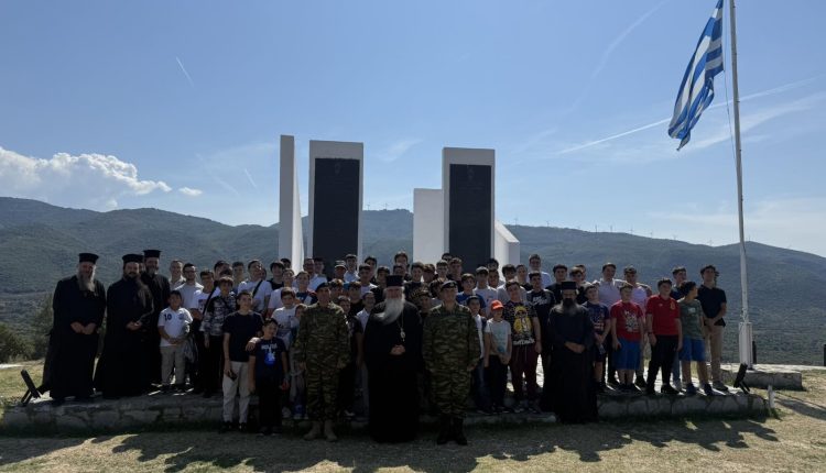 Εξόρμηση-των-Ιεροπαίδων-της-Μητροπόλεως-Καλαμαριάς