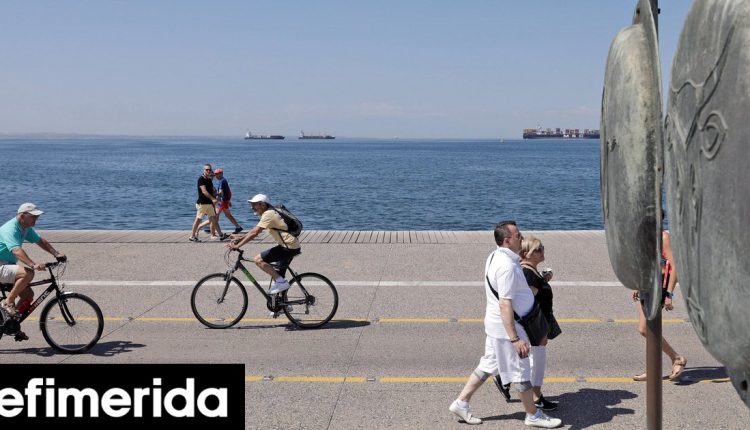 Οι-πληρωμές-από-e-ΕΦΚΑ-και-ΔΥΠΑ-από-σήμερα-έως-25-Σεπτεμβρίου-Αναλυτικά-τα-επιδόματα