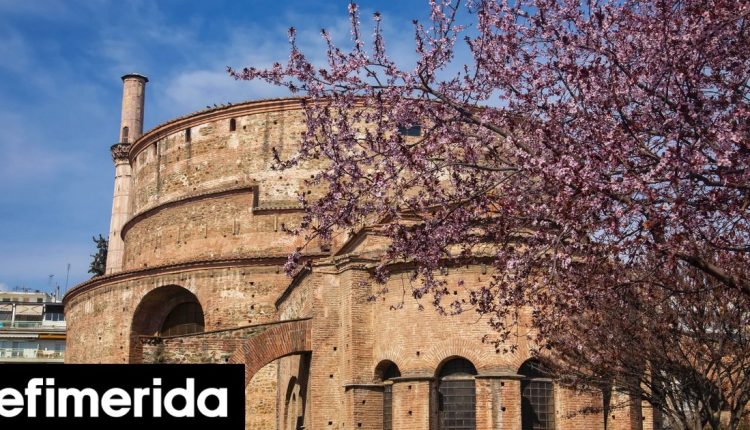 Σε-δημόσια-διαβούλευση-η-πρόταση-για-την-ενοποίηση-αρχαιολογικών-χώρων-της-Θεσσαλονίκης-Περιλαμβάνει-20-μνημεία