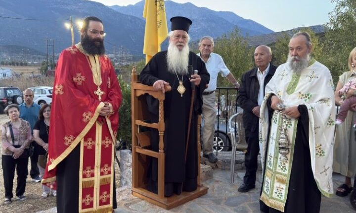 Πανηγυρικός-Εσπερινός-του-Αγίου-Ευσταθίου-στο-Δίστομο