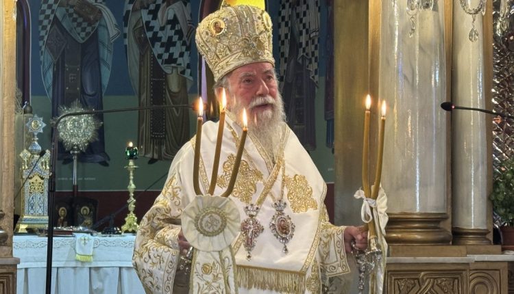 Ελευθερουπόλεως-Χρυσόστομος:-Ο-Χριστός-καλεί-τον-άνθρωπο-να-αρνηθεί-τον-κακό-εαυτό-του
