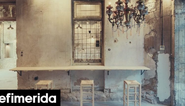 Πώς-ένα-παλιό-μηχανουργείο-στον-Πειραιά-μεταμορφώθηκε-σε-χώρο-design,-τέχνης,-φιλοξενίας,-γαστρονομίας-Δείτε-εικόνες