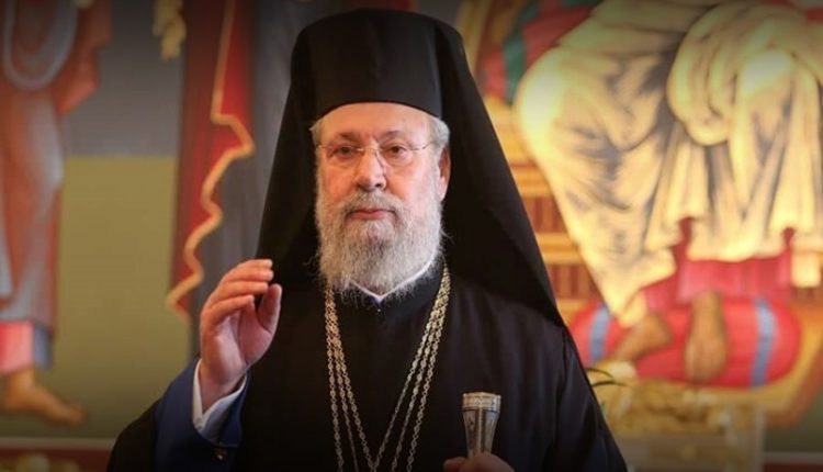 Αδριάντας-του-μακαριστού-Αρχιεπισκόπου-Κύπρου-Χρυσοστόμου-Β΄-θα-τοποθετηθεί-στη-γενέτειρά-του,-Τάλα