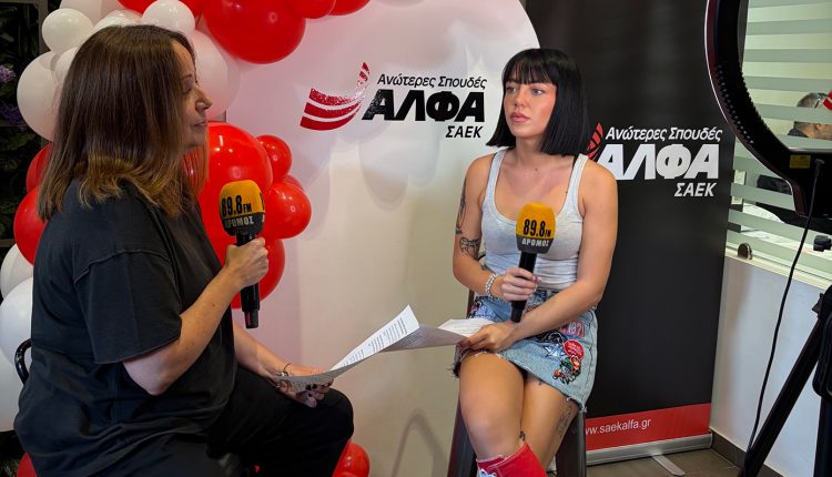 ΣΑΕΚ-ΑΛΦΑ-ΠΕΙΡΑΙΑ:-Το-απόλυτο-on-air-event-με-τον-ΔΡΟΜΟ-89,8-έδωσε-τον-παλμό-της-νέας-χρονιάς