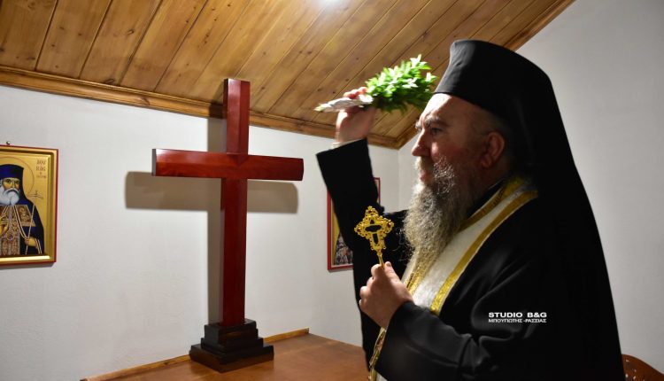 Θυρανοίξια-Ιερού-Παρεκκλησίου-Οσίου-Τύχωνος-του-Αγιορείτου-στην-Άρια-Ναυπλίου