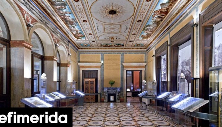 Εγκαίνια-και-ημερίδα-στο-Νομισματικό-Μουσείο-Η-περιοδική-έκθεση-«Δύο-Όψεις-–-Πολλές-Ιστορίες»