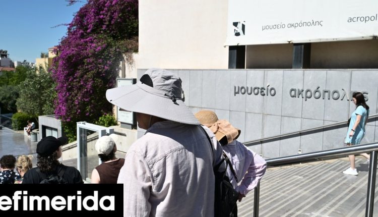 Ευρωπαϊκές-Ημέρες-Πολιτιστικής-Κληρονομιάς:-Ελεύθερη-είσοδος-στα-μουσεία-το-Σαββατοκύριακο-Όλες-οι-δράσεις
