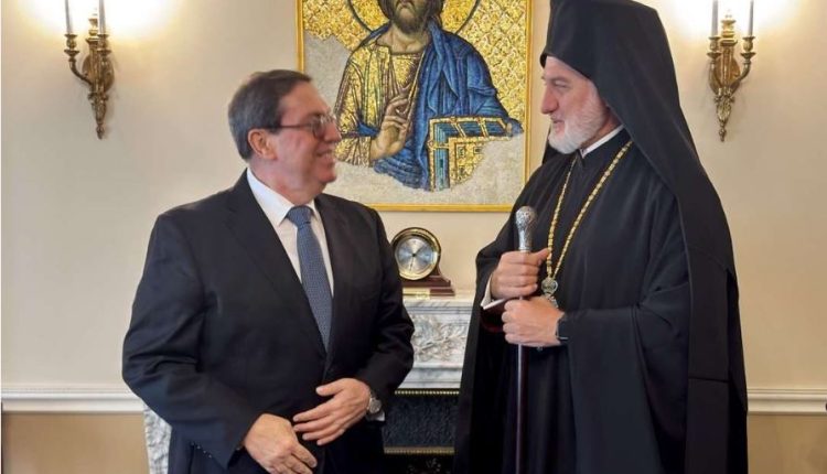 Ο-Υπουργός-Εξωτερικών-της-Κούβας-στον-Αρχιεπίσκοπο-Αμερικής