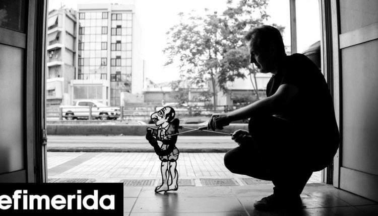 Ενα-παλιό-ντότζο-για-αθλητές-τζούντο-στο-Νέο-Κόσμο-έγινε-χώρος-πολιτισμού-Μουσικές,-κουκλοθέατρο,-Καραγκιόζης