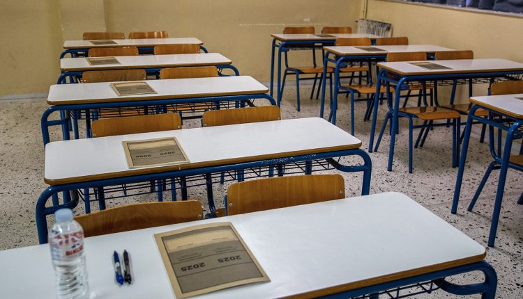 Πανελλαδικές-2026:-Ανακοινώθηκαν-οι-βαθμολογίες-των-Επαναληπτικών-Εξετάσεων-ΓΕΛ
