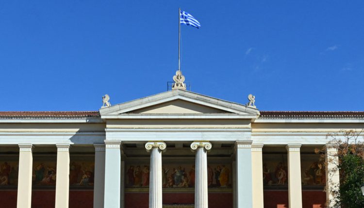 Σημαντική-διάκριση-για-το-ΕΚΠΑ:-Βρίσκεται-στις-κορυφαίες-θέσεις-των-παγκόσμιων-κατατάξεων-της-webometrics