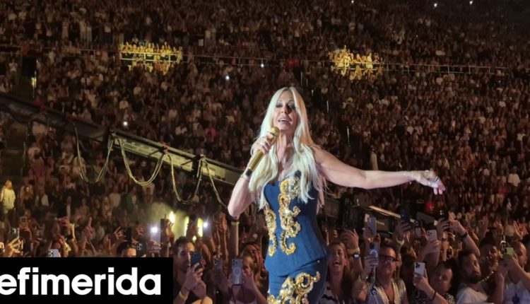 Άννα-Βίσση:-Βίντεο-με-τις-τελευταίες-πρόβες-της-τραγουδίστριας-πριν-από-τη-μεγάλη-συναυλία-στο-ΟΑΚΑ