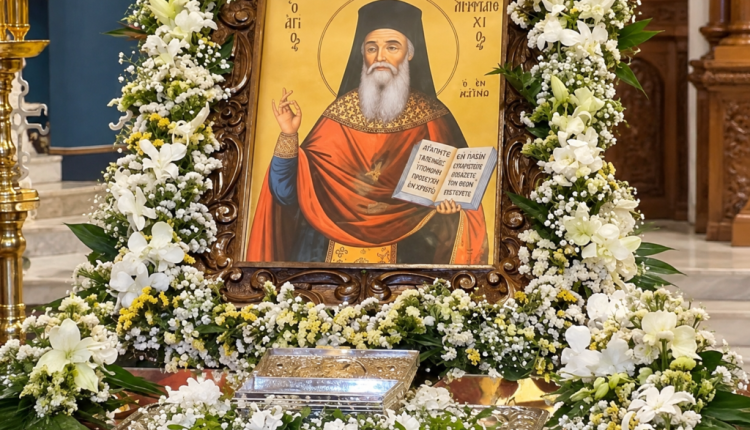 Ιερό-Λείψανο-του-Οσίου-Αμφιλοχίου-του-εν-Πάτμω-στον-Ιερό-Ναό-Αγίου-Νικολάου-Αγοράς-πόλεως-Ιωαννίνων
