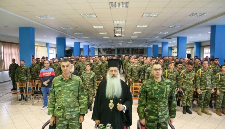 Ο-Φθιώτιδος-Συμεών-στο-Κέντρο-Εκπαίδευσης-Νεοσυλλέκτων-στο-ΚΕΥΠ-Λαμίας