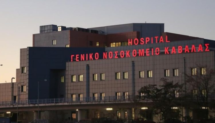 Θρήνος-στην-Ξάνθη:-Πέθανε-η-29χρονη-που-είχε-πέσει-από-4ο-όροφο-–-Έδινε-«μάχη»-για-πάνω-από-έναν-μήνα-στο-νοσοκομείο-Καβάλας