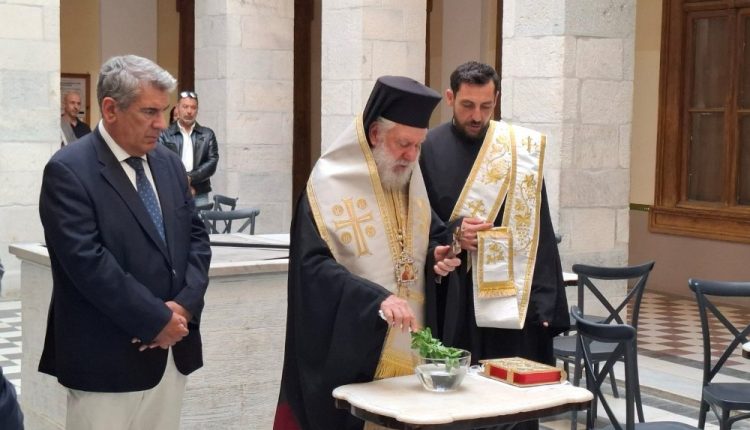 Ο-Σύρου-Δωρόθεος-τέλεσε-Αγιασμό-για-το-νέο-Δικαστικό-Έτος