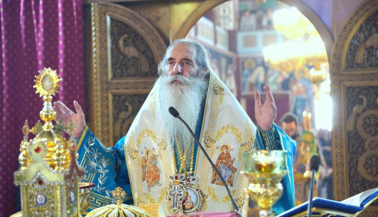 Μητροπολίτης-Πειραιώς:-«Ζούμε-εδώ-στη-γη,-αλλά-η-πατρίδα-μας-είναι-ο-ουρανός»