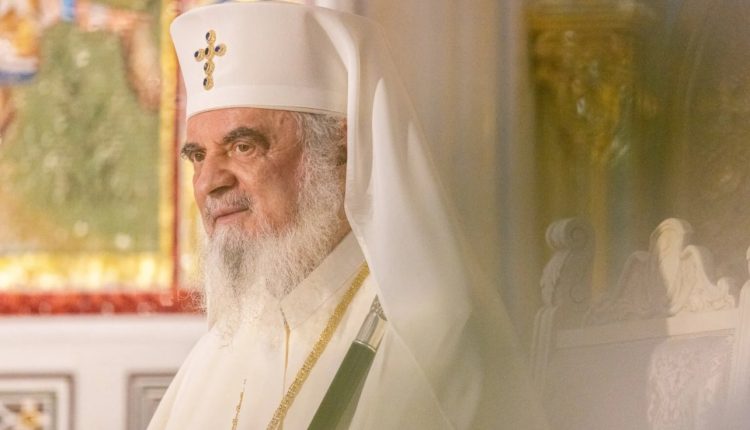 Μήνυμα-Πατριάρχη-Ρουμανίας-προς-φοιτητές-για-το-νέο-ακαδημαϊκό-έτος