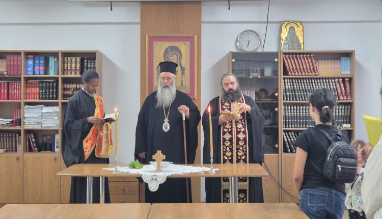 Αγιασμός-στο-Κοινωνικό-Φροντιστήριο-της-Μητροπόλεως-Κίτρους