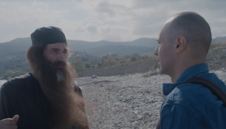 Μπλε-–-επεισόδιο-07