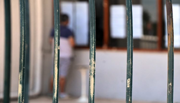 Ανακοινώθηκαν-οι-βαθμολογίες-των-επαναληπτικών-Πανελληνίων-και-των-Πανελλαδικών-Εξετάσεων-Ελλήνων-του-εξωτερικού