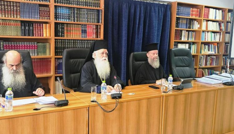 Σύναξη-Υπευθύνων-Ενοριακών-Πνευματικών-Συνάξεων-Μητροπόλεως-Δημητριάδος