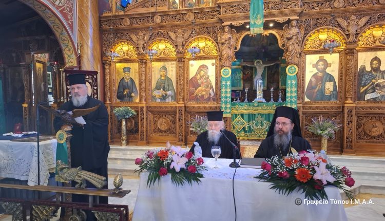Σύναξη-Υπευθύνων-Ενοριακών-Κύκλων-Μελέτης-Αγίας-Γραφής-στην-Ι-Μ.-Αιτωλίας-και-Ακαρνανίας