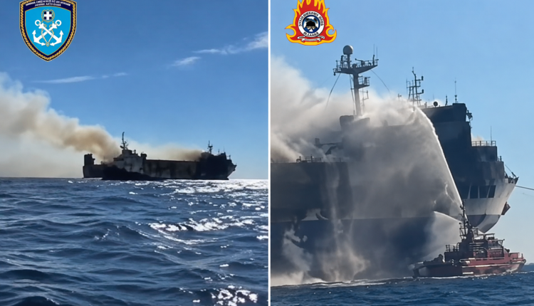 Συνεχίζεται-η-μάχη-με-τις-φλόγες-στο-blue-carrier-2-–-Ενισχύονται-οι-δυνάμεις-για-την-κατάσβεση-βόρεια-της-Μυκόνου