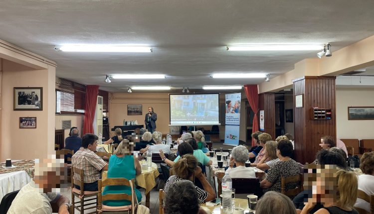 Δράσεις-του-«Καρέλλειου»-της-«ΑΠΟΣΤΟΛΗΣ»-για-την-άνοια-στον-Δήμο-Μάνδρας-–-Ειδυλλίας