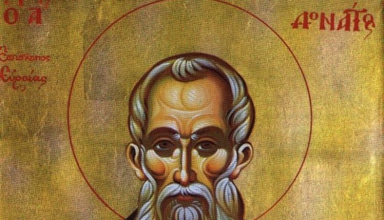 Η-εορτή-της-με­τα­κο­μι­δής-των-Ιερών-Λει­ψά­νων-του-Αγίου-Δο­νάτου-Ε­πι­σκό­που-Ευ­ροί­ας-του-Θαυ­μα­τουρ­γού-στην-Παραμυθία