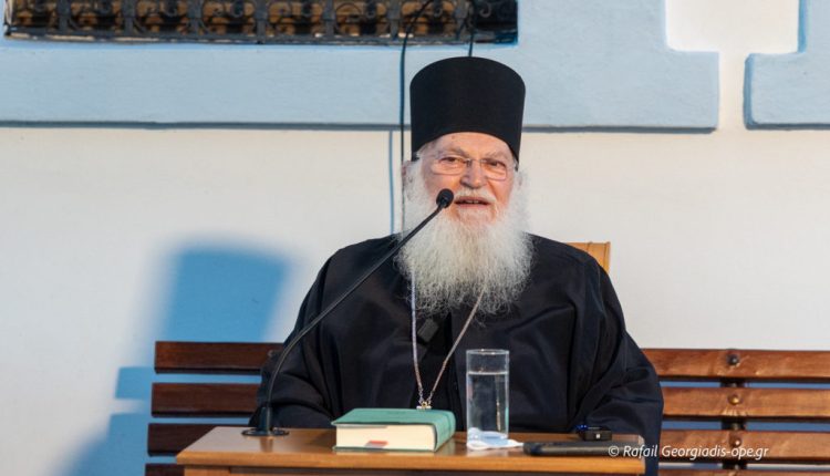 Γέρων-Εφραίμ:-Η-αληθινή-ελευθερία-βρίσκεται-στην-παράδοση-στο-θέλημα-του-Θεού-(ΒΙΝΤΕΟ-–-ΦΩΤΟ)