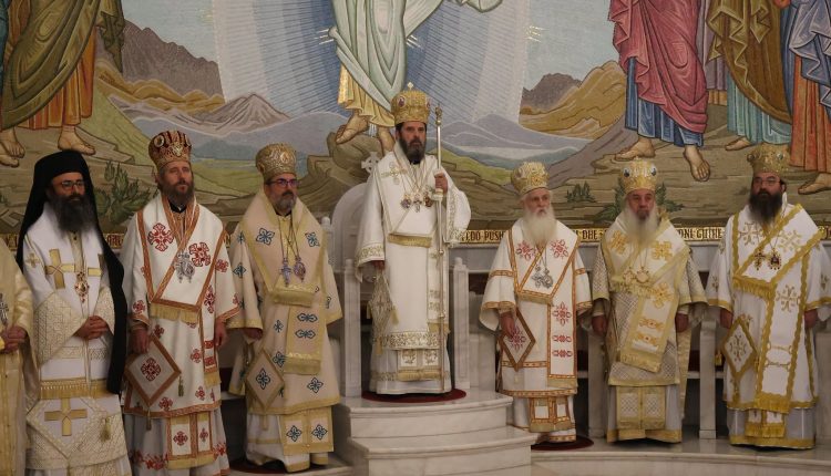 Τα-ονομαστήρια-του-Αρχιεπισκόπου-Αλβανίας-Ιωάννου