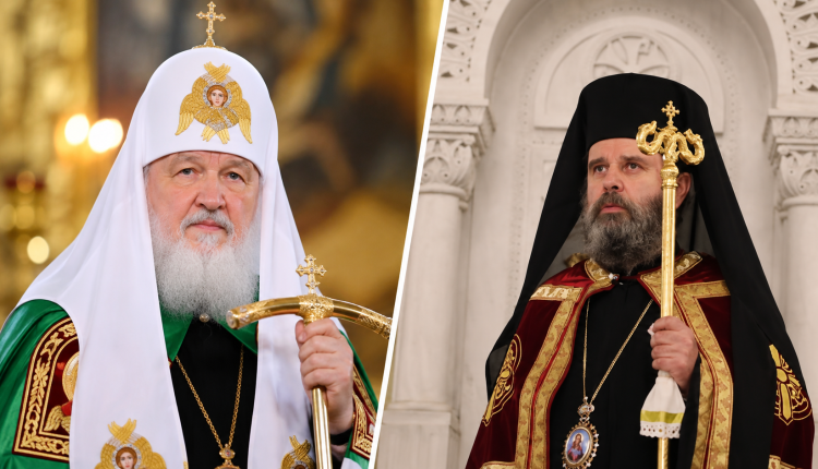Ευχές-Πατριάρχη-Μόσχας-Κυρίλλου-για-τα-ονομαστήρια-του-Αρχιεπισκόπου-Αλβανίας-Ιωάννη